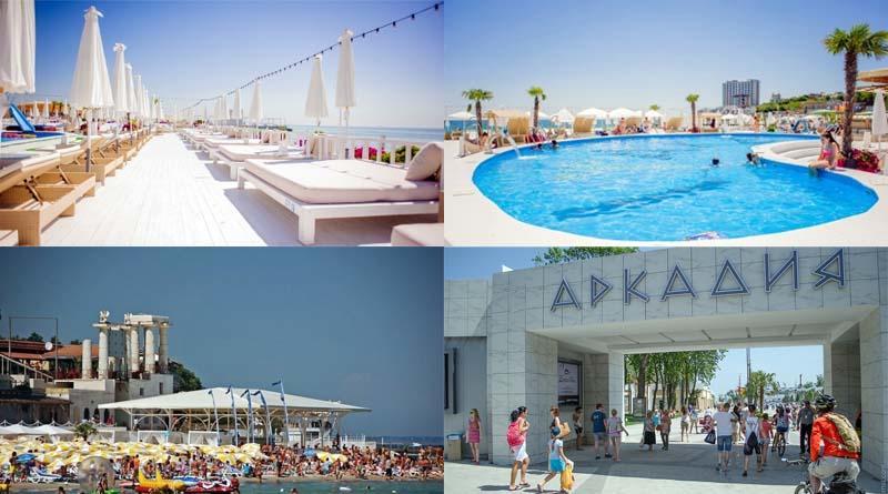 Family Apartments Aquamarine Of Arcadia Odesa Exterior foto
